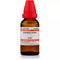 Dr Willmar Schwabe India Cichorium Intybus Dilution