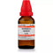 Dr Willmar Schwabe India Phellandrium Aquaticum Dilution