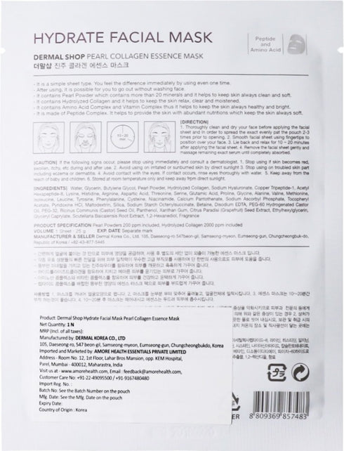 Dermal Shop Complete Skin Treatment Hydrate Facial Mask for 7 Days Carebox of 7 Face Masks 240g