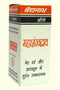 Baidyanath Mahashankha Drava 10ml