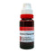 Dr. Reckeweg Carica Papaya Mother Tincture Q 20ml