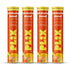 Plix Immune BoostTropical Orange 15 Effervescent Tablet Each
