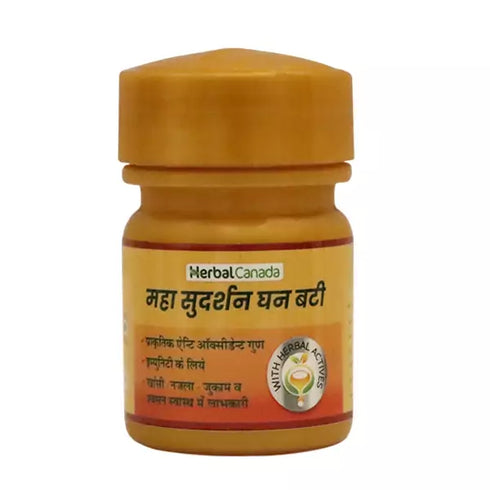 Herbal Canada Maha Sudharshan Vati 60 Tablet