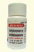 Baidyanath Dantodbhedgadantak Ras 80 Tablet