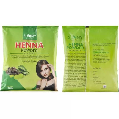 Bakson's Henna Powder 200 gm
