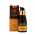Soultree Moisturising Gel