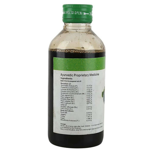 Vaidyaratnam Digestol Liquid |Syrup