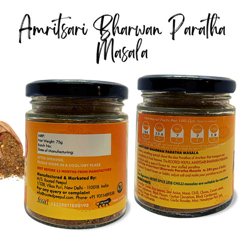 Rooted Peepul Single Use Combo