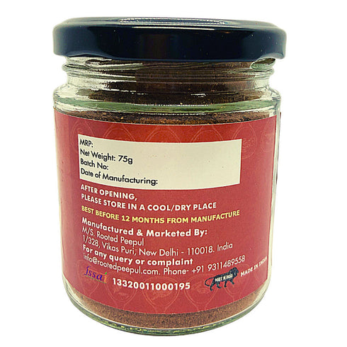 Rooted Peepul Artisanal Biryani Masala