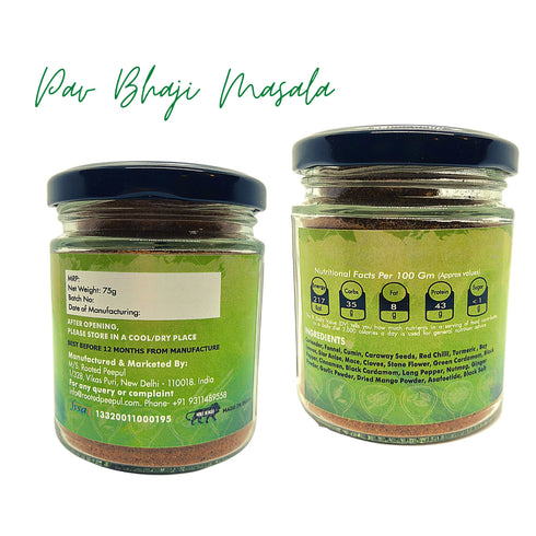 Rooted Peepul Chola Masala, Pav Bhaji Masala Combo 75g