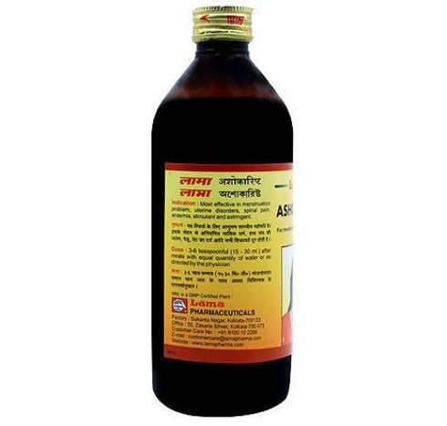 Lama Ashokarist Syrup