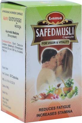 Lama Safed Musli Capsule 30 caps