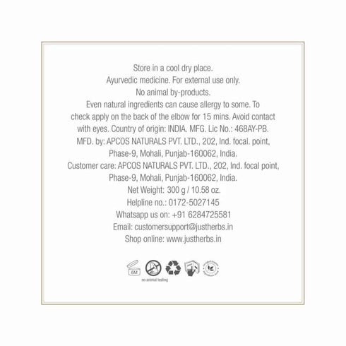 Just Herbs Handmade Bathing Bar Trio 100g each