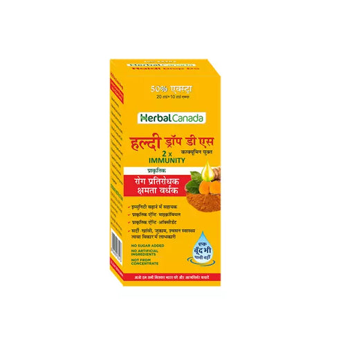 Herbal Canada Haldi Drop 30ml