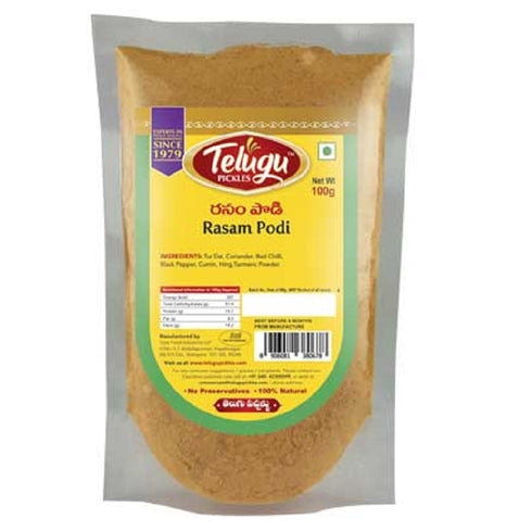 Telugu Pickles Rasam Powder 100gms