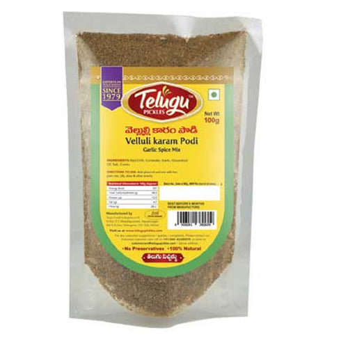 Telugu Pickles Velluli Karam Podi