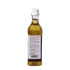 Pure & Sure Organic Castor Oil