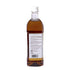 Pure & Sure Organic Cold Pressed Sesame Oil