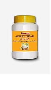 Lama Avipattikar Churna 500g