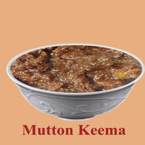 Aruna Foods Mutton Kheema Pickle