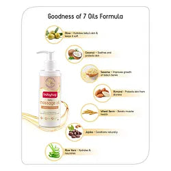 Babyhug Daily Massage Oil