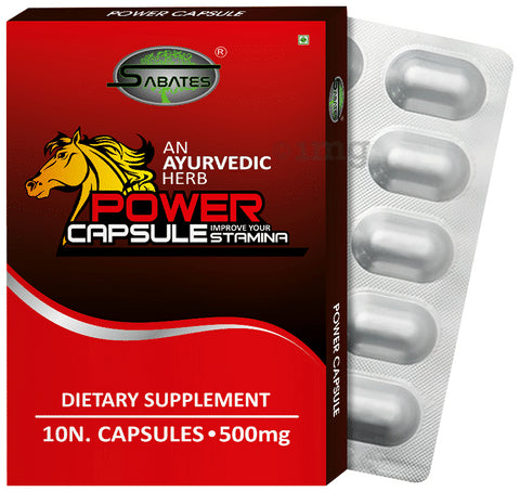 Sabates Power Sorce Capsule 10 caps