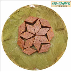 Emerald Sweets Anjeer Katli Sweet