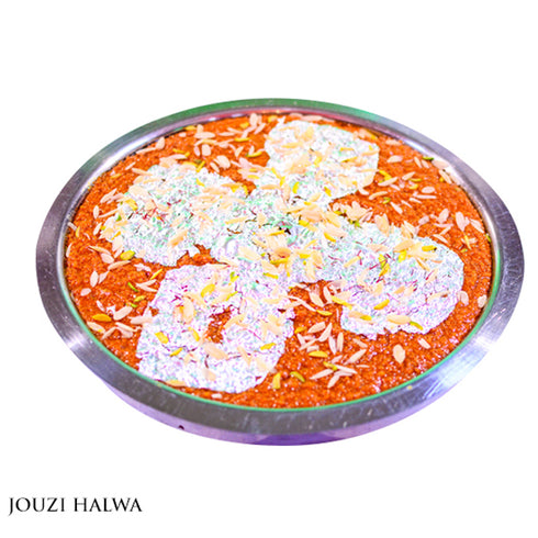 Jouzi Halwa