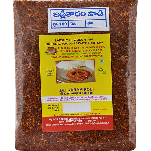 Lakshmi's Idli Karam Podi