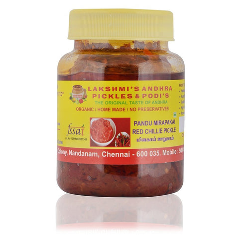 Lakshmi's Red Chilli Pickle
