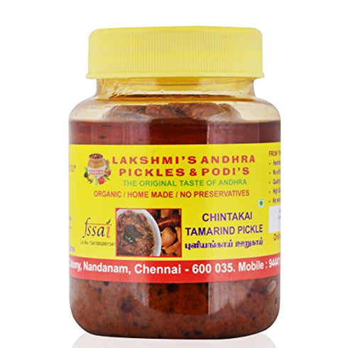 Lakshmi's Tamarind Pickle