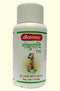 Baidyanath Gokshuradi Guggulu 40Tablet