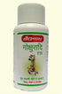 Baidyanath Gokshuradi Guggulu 40Tablet