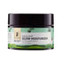 Pilgrim Squalane Glow Moisturizer