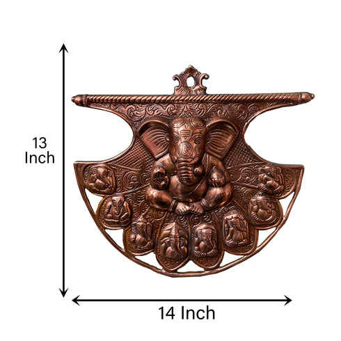 Bronze Ganesh Ji Wall Mounting
