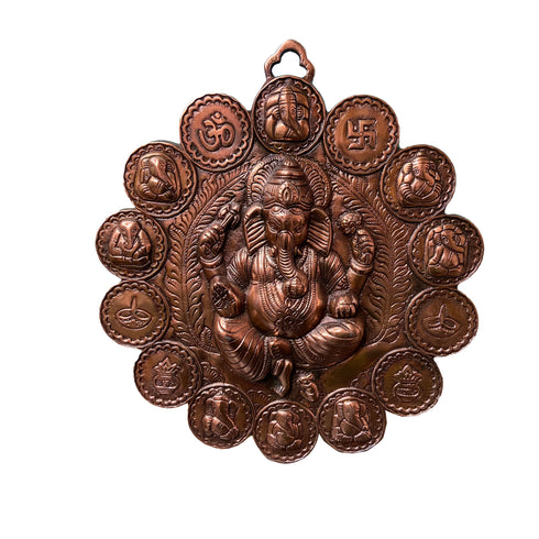 Bronze Antique Nava Mukhi Ganesh Wall Hanging