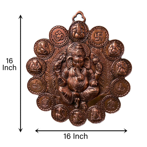 Bronze Antique Nava Mukhi Ganesh Wall Hanging