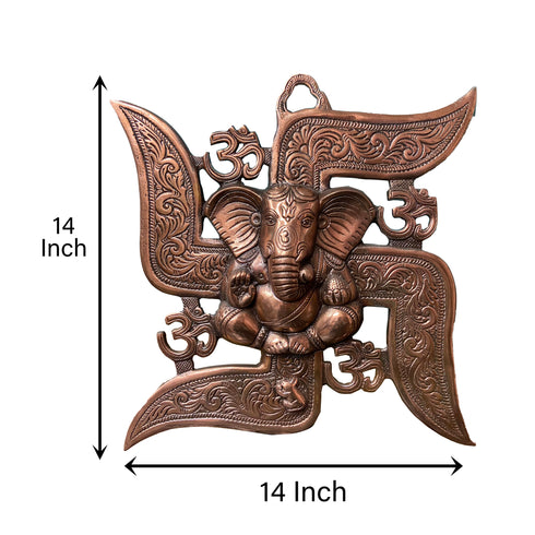 Bronze Swastik Ganesh Ji Wall Hanging
