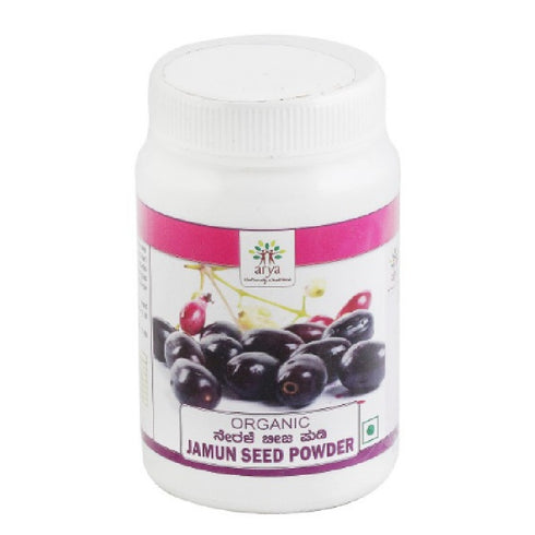 Jamun Seed Powder - 100g Arya Organic