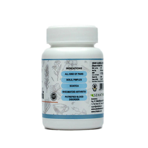 Dr. Talat's Chobchini Capsules