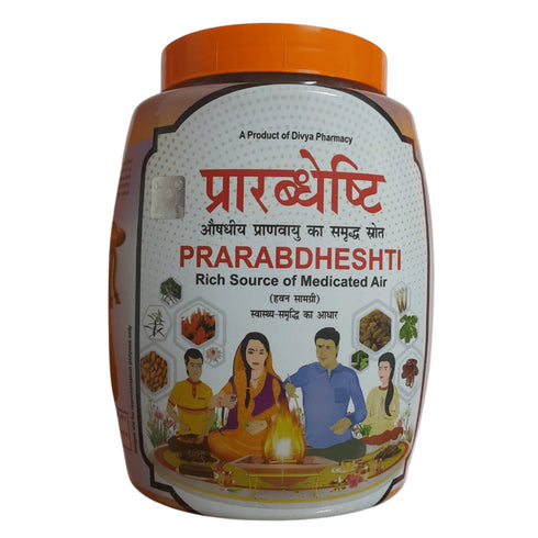 Patanjali Divya Prarabdheshti Hawan Samagri 400g
