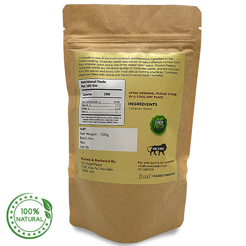Rooted Peepul Coriander Whole | Dhaniya