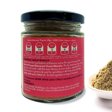 Rooted Peepul Banarasi Chaat Masala 100 g
