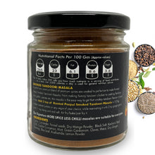 Rooted Peepul Smoked Tandoori Masala 75g