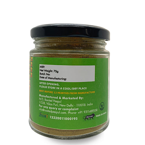 Rooted Peepul Dhaba Masala