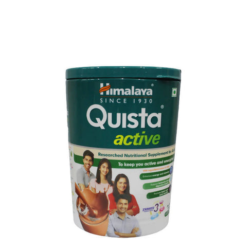 Himalaya Herbals Quista Active Chocolate flavor 200gm