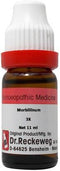 Dr. Reckeweg Morbillinum Dilution 3X