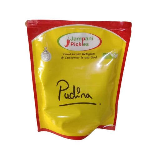 Jampani Pickles Pudina | Mint Pickle