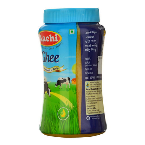 Aachi Ghee Jar