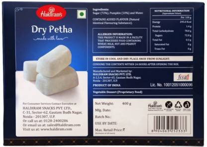 Haldiram's Dry Petha